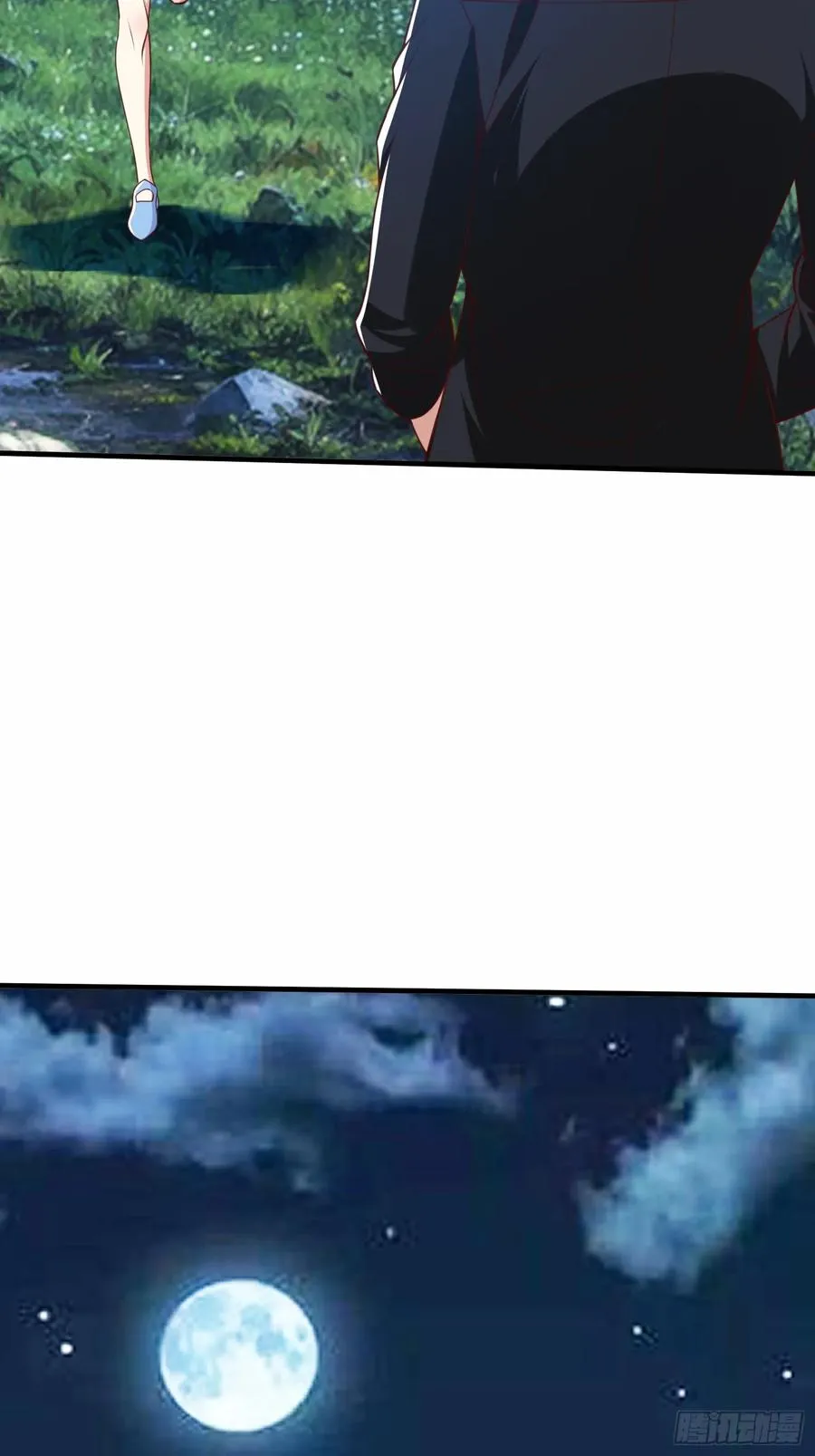 第46话 恢复灵脉 第29页