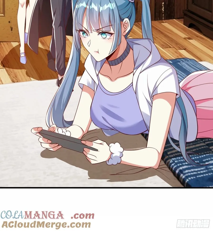 第46话 恢复灵脉 第31页