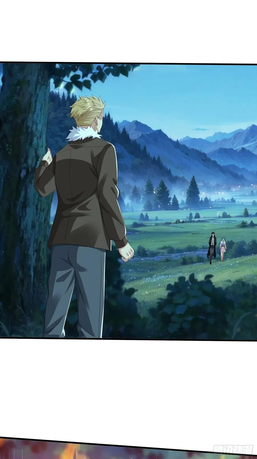第48话 管好你的人 第44页