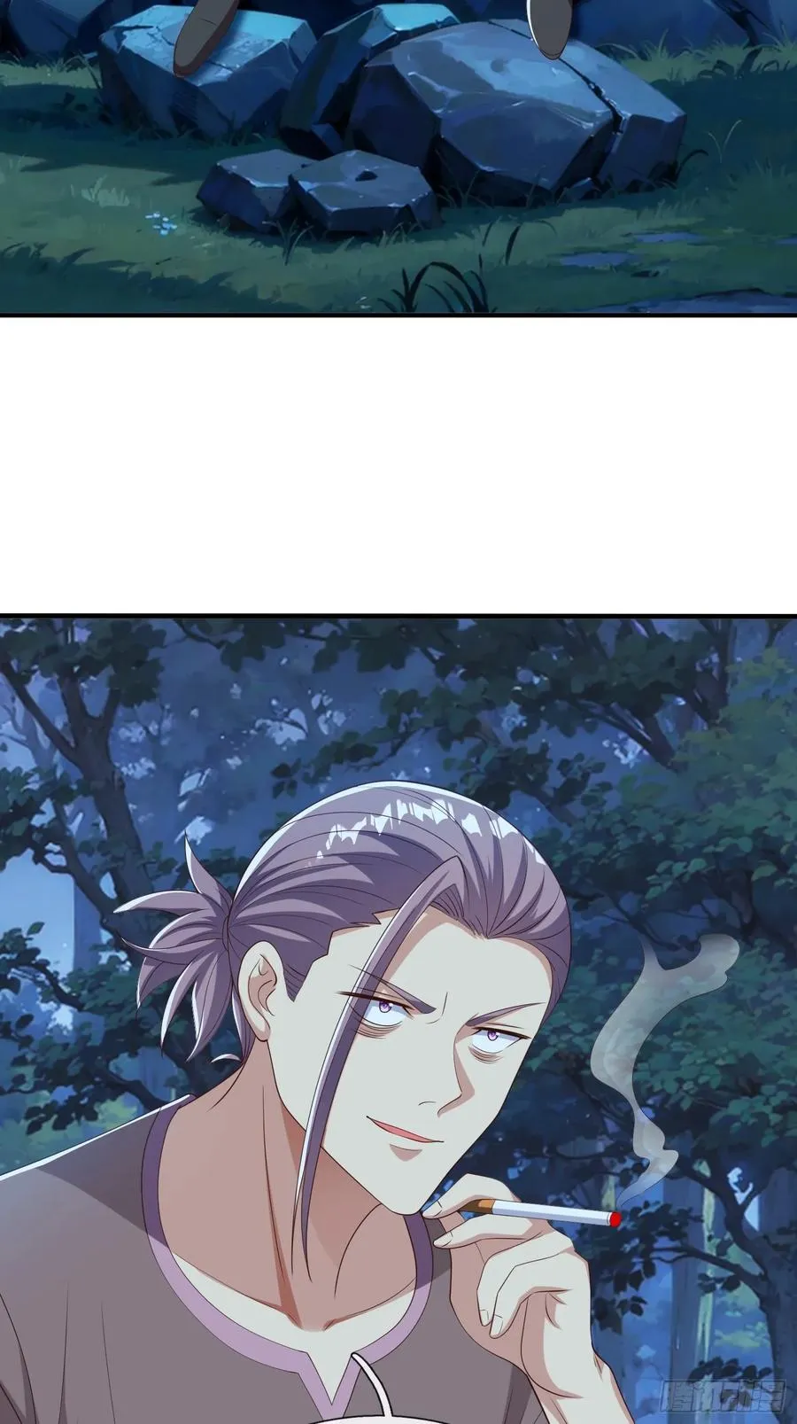 第50话 偷袭 第2页