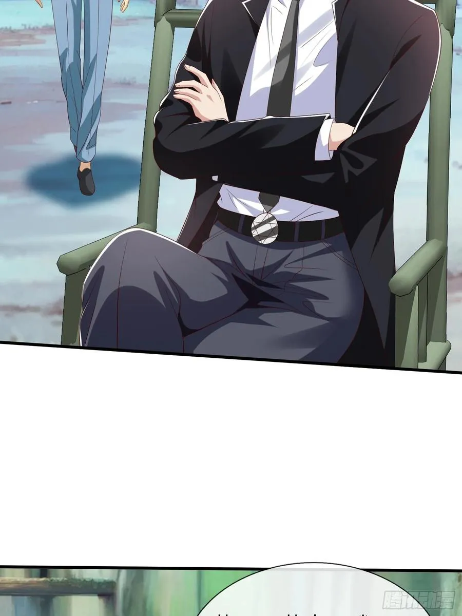 第52话 胡家家主 第21页