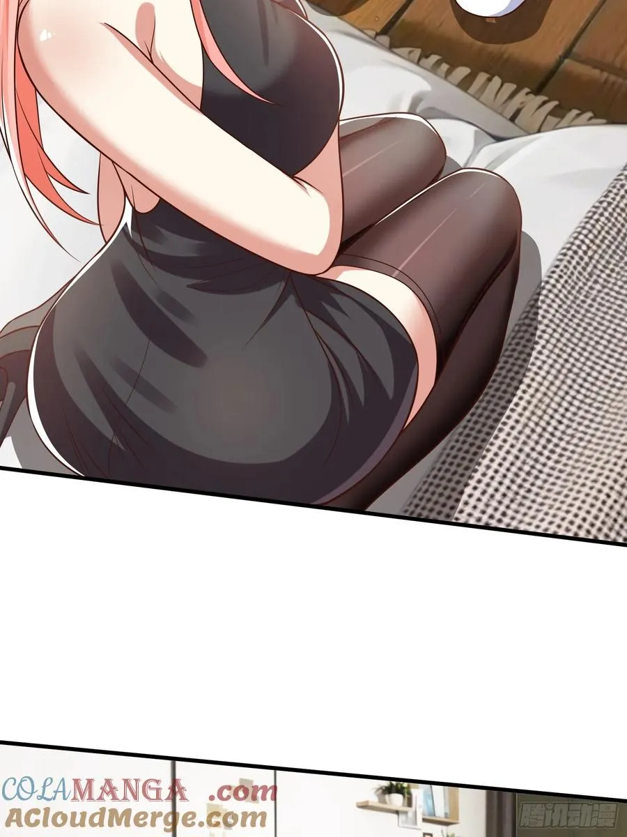 第53话 晚半小时再来？ 第22页