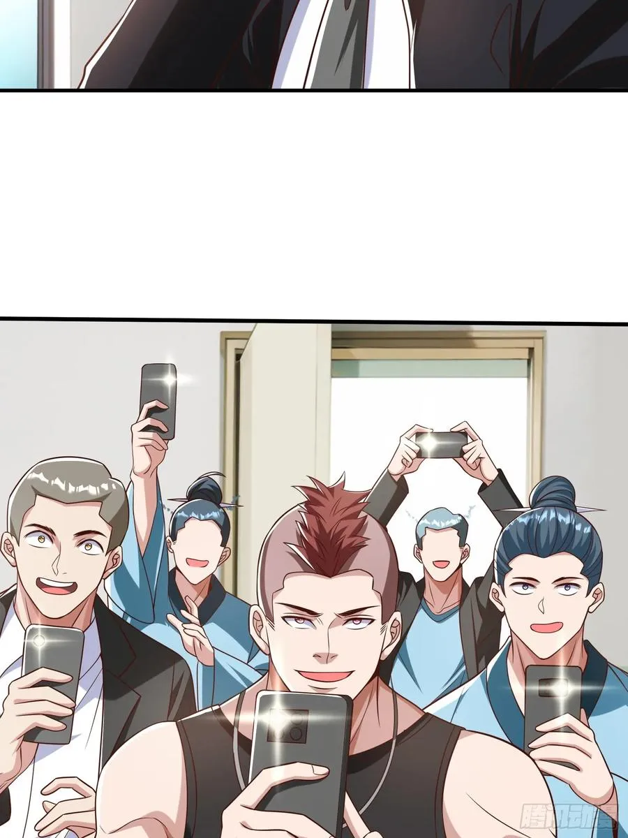 第53话 晚半小时再来？ 第26页