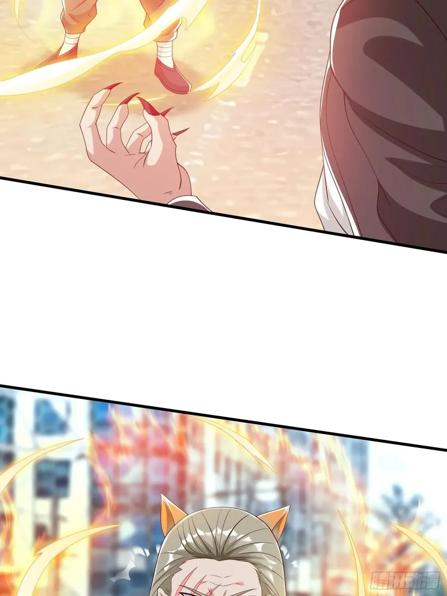 第54话 包围 第33页