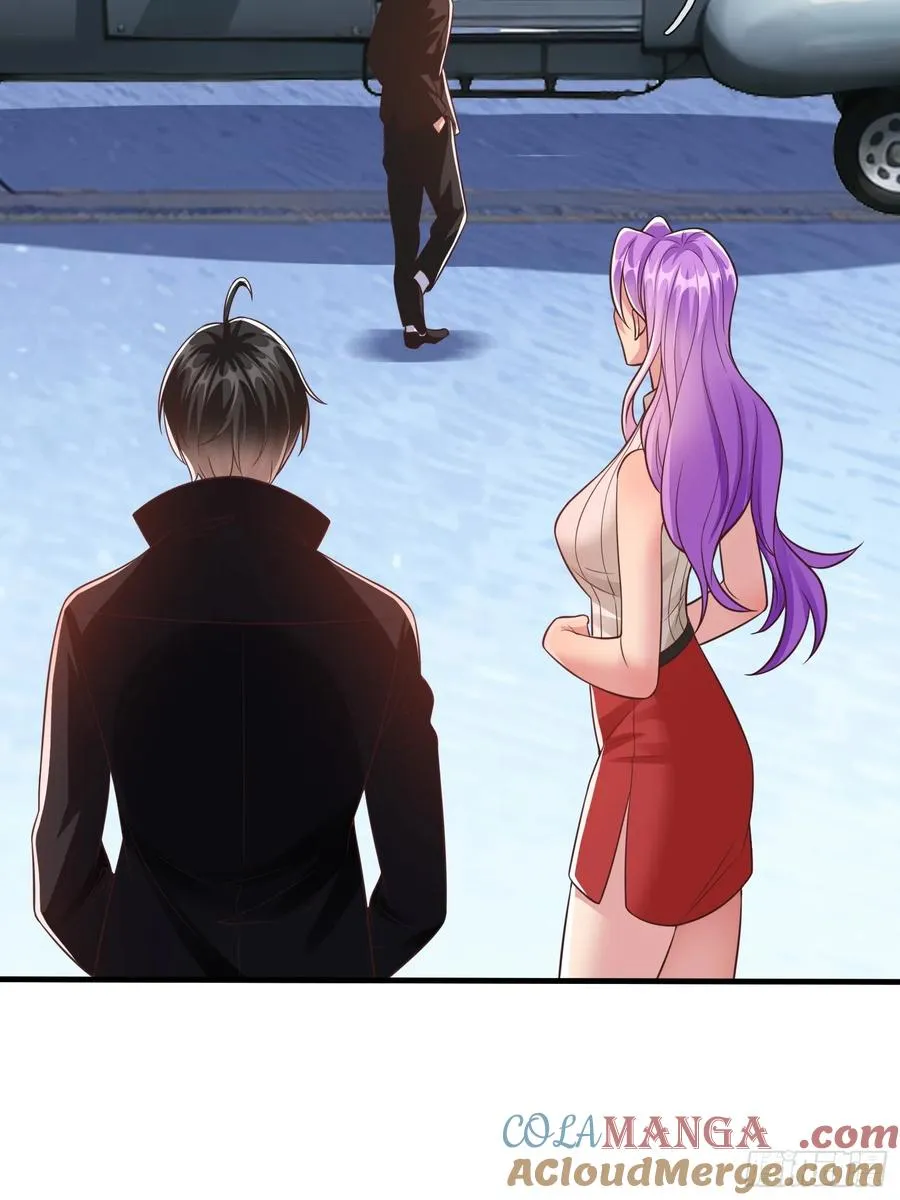 第55话 这就是我的规矩 第21页