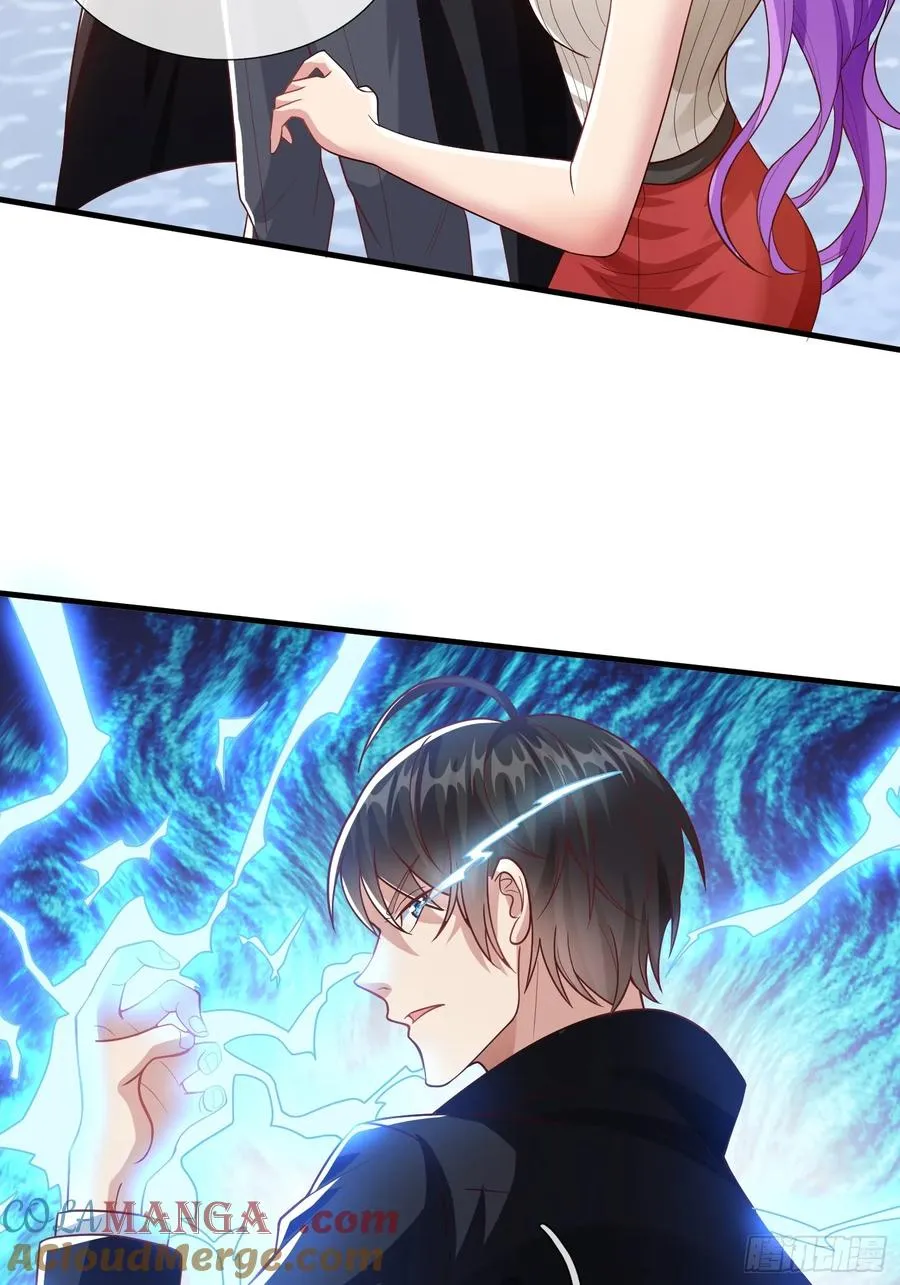 第55话 这就是我的规矩 第41页