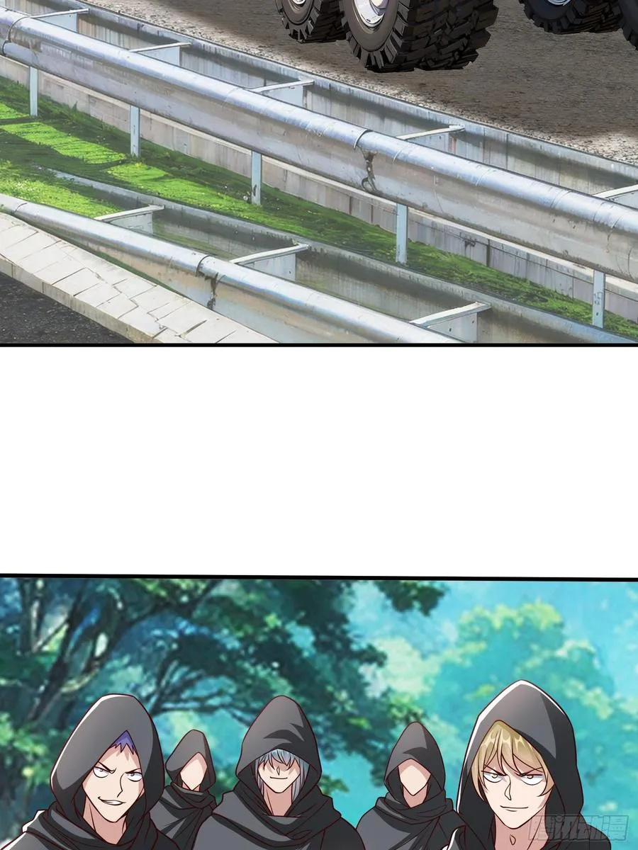 第56话 劫道 第35页