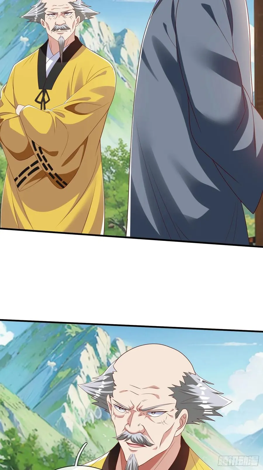 第57话 恐怕要载 第3页