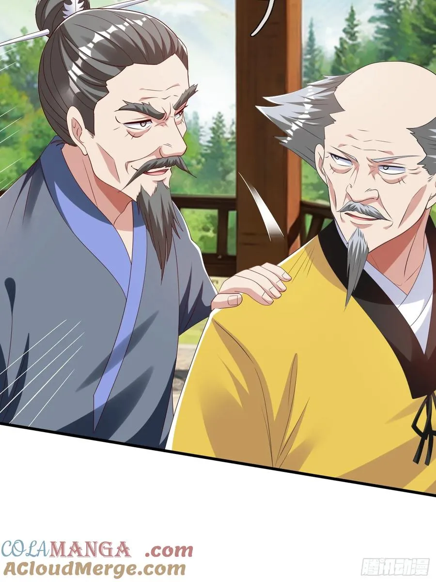 第57话 恐怕要载 第13页