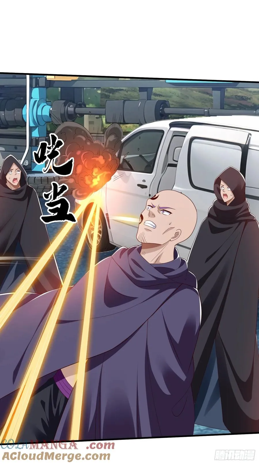 第57话 恐怕要载 第37页