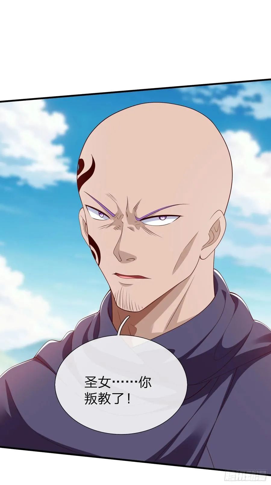 第57话 恐怕要载 第38页