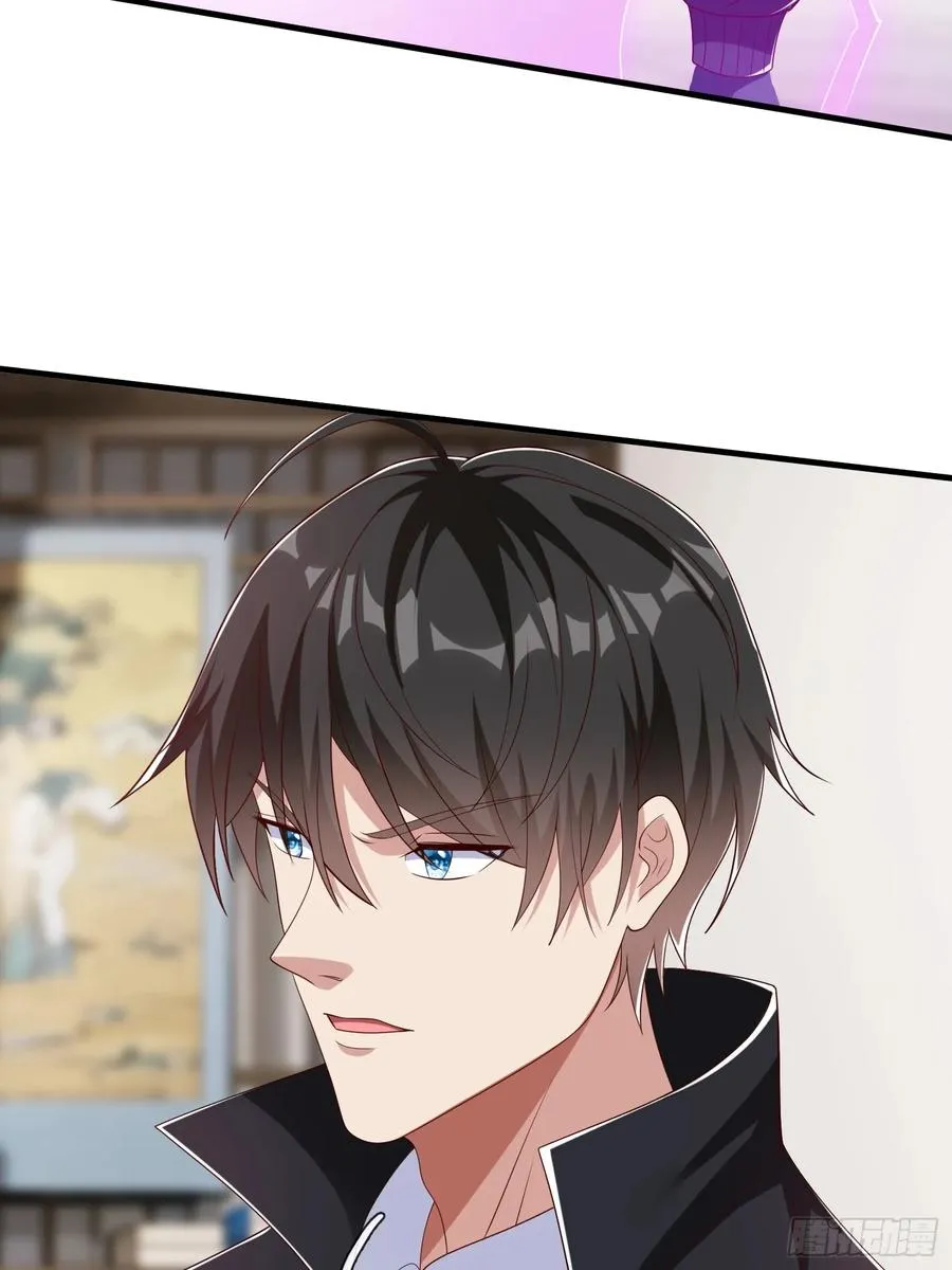 第58话 没人再能拦住我了 第35页