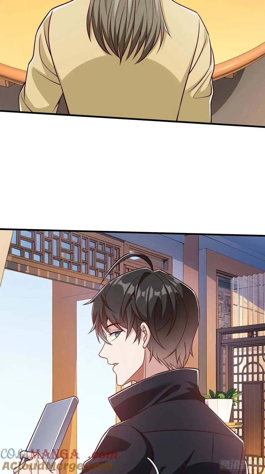 第62话 盒中日记 第41页