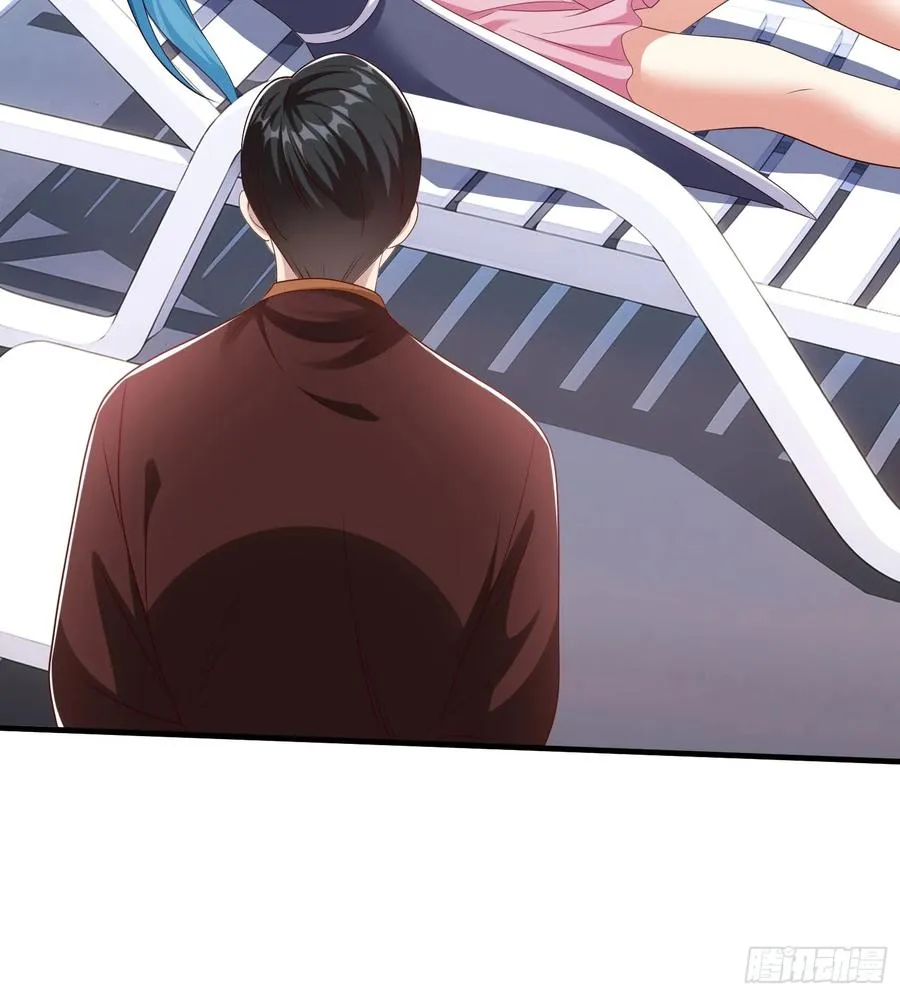 第63话 你究竟是谁 第12页