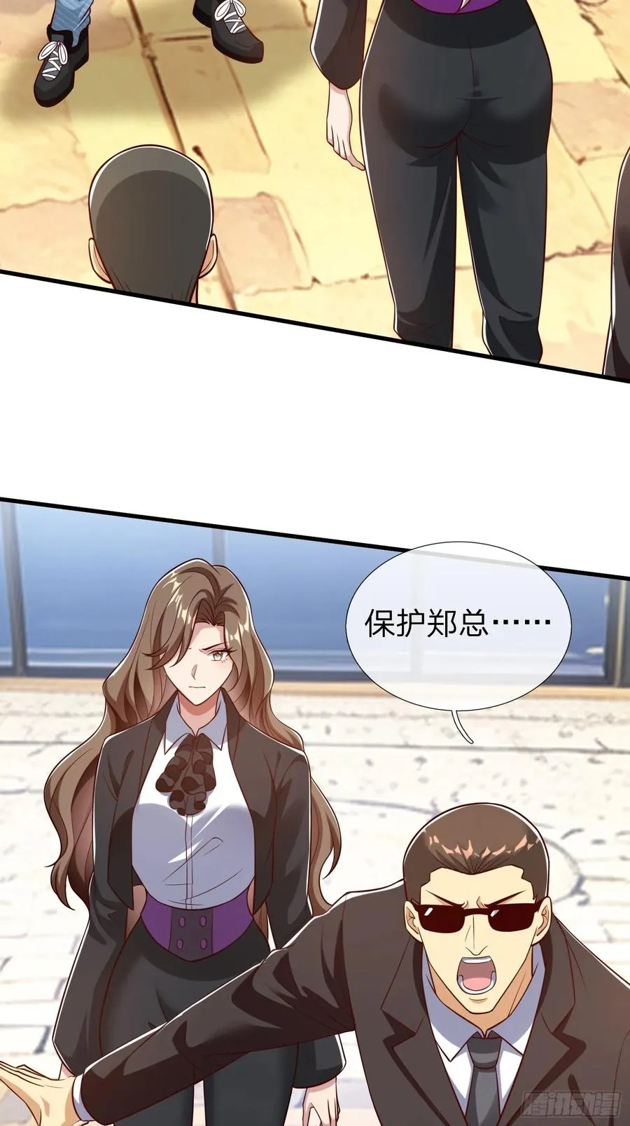 第64话 魂瘴 第12页