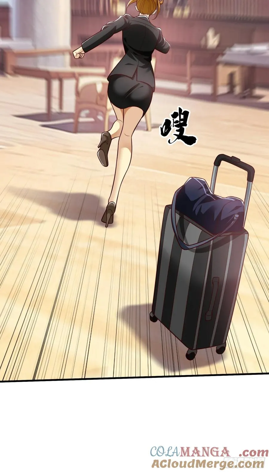 第64话 魂瘴 第40页