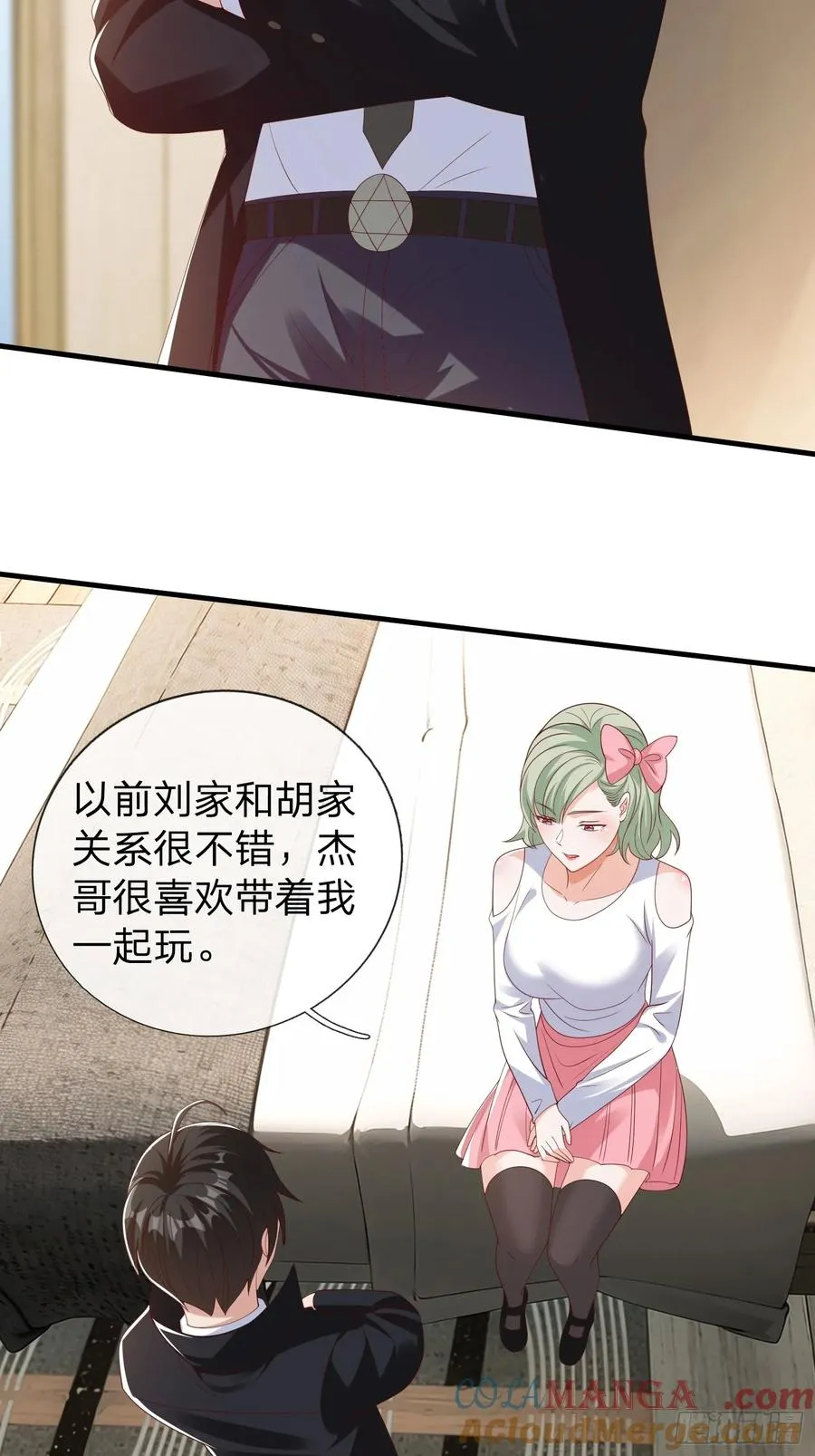 第65话 真正的目标 第3页