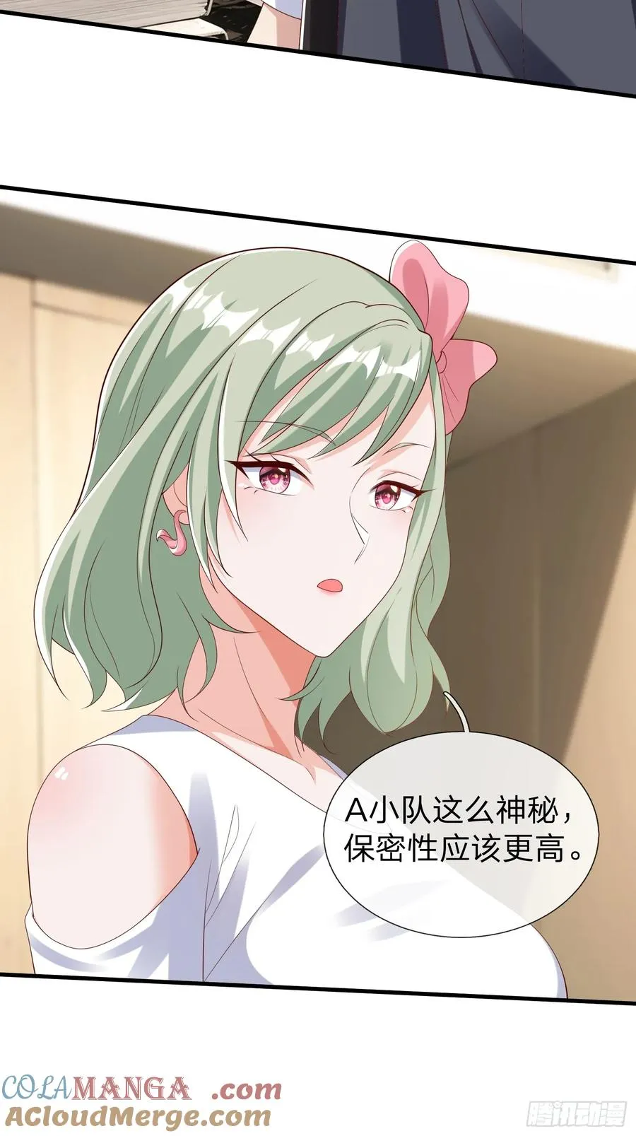第65话 真正的目标 第5页