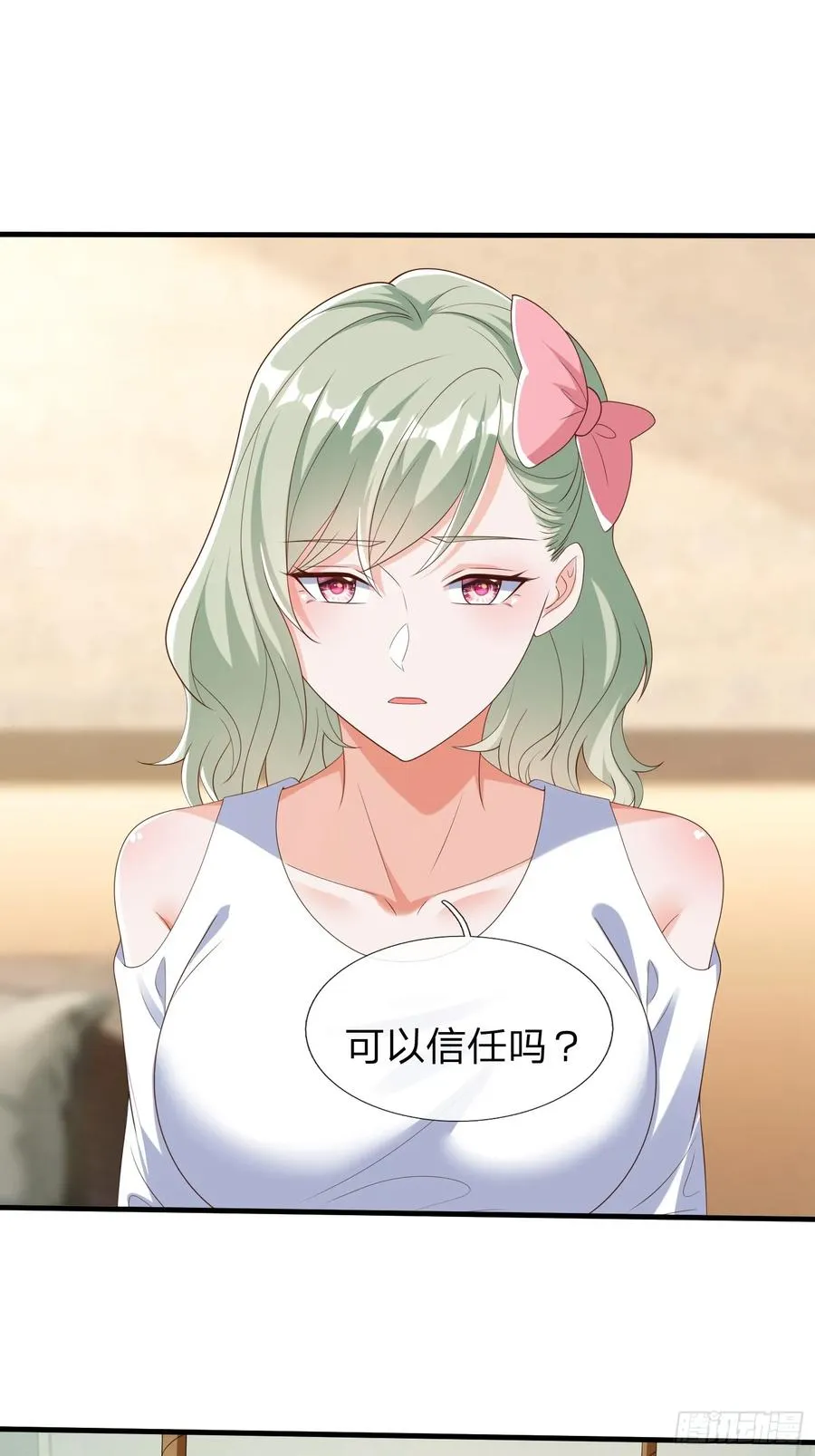第65话 真正的目标 第28页