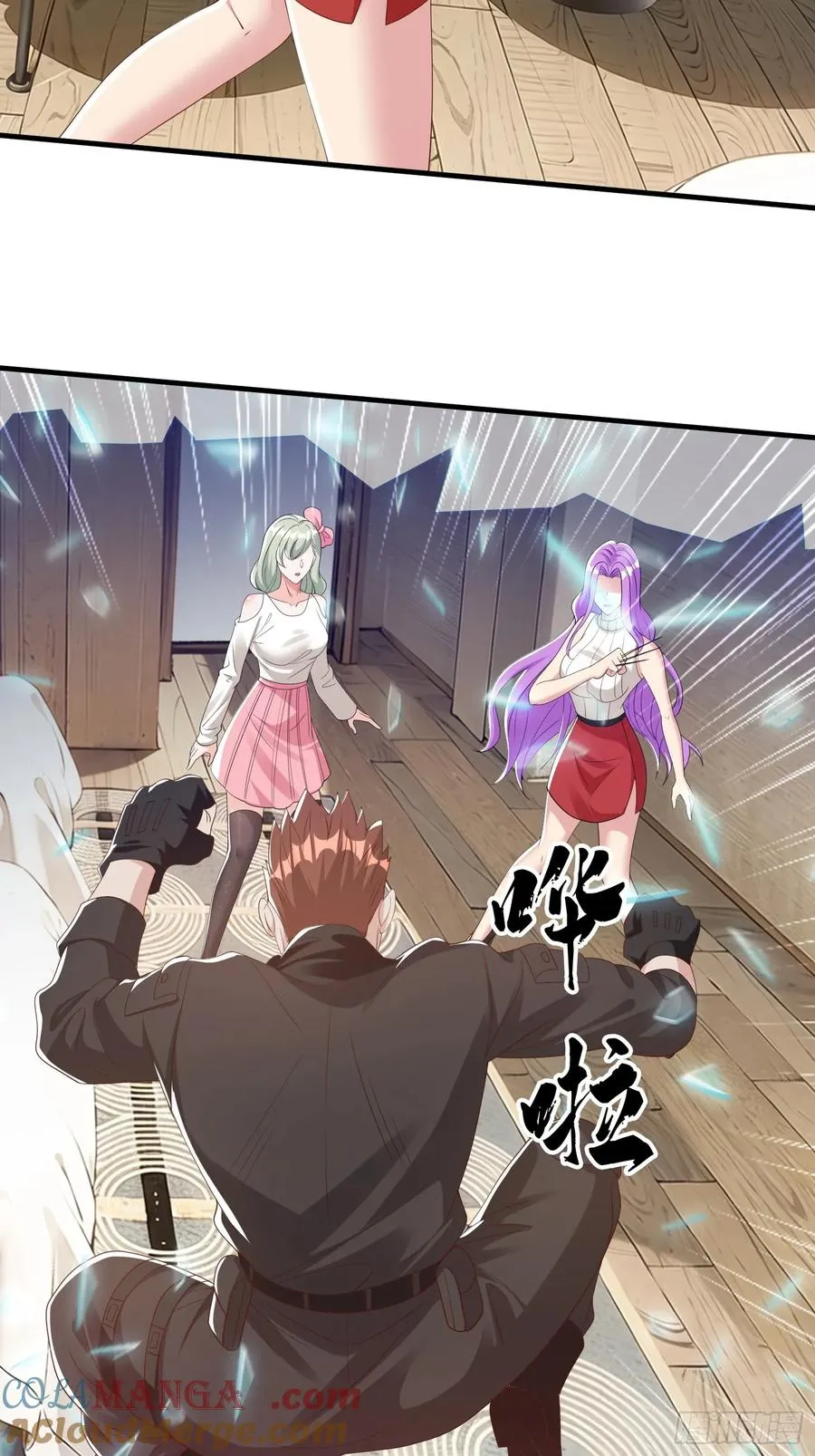 第65话 真正的目标 第31页