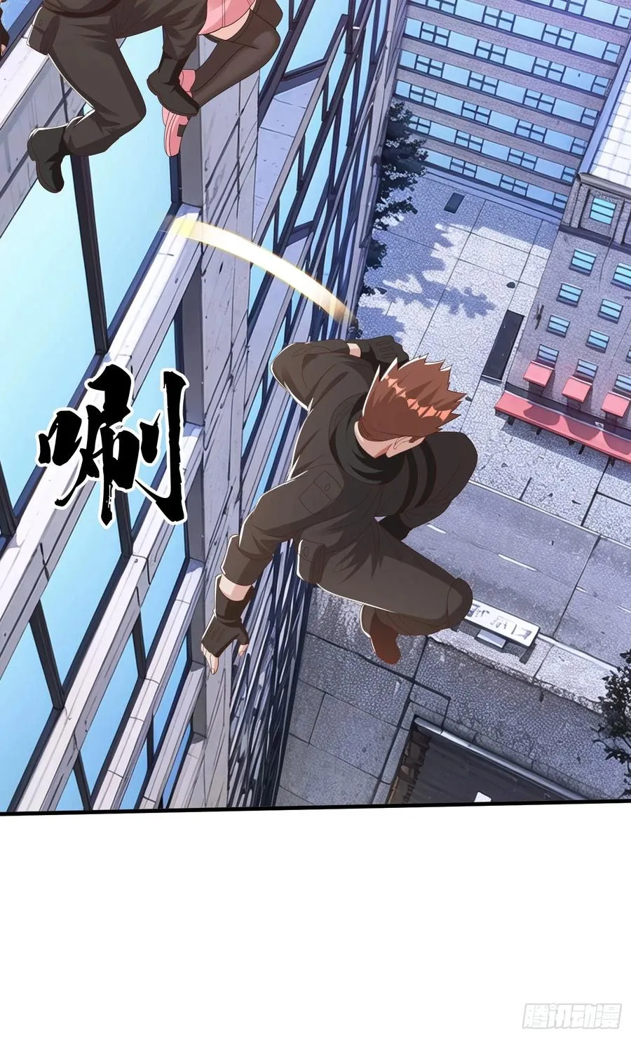 第65话 真正的目标 第36页