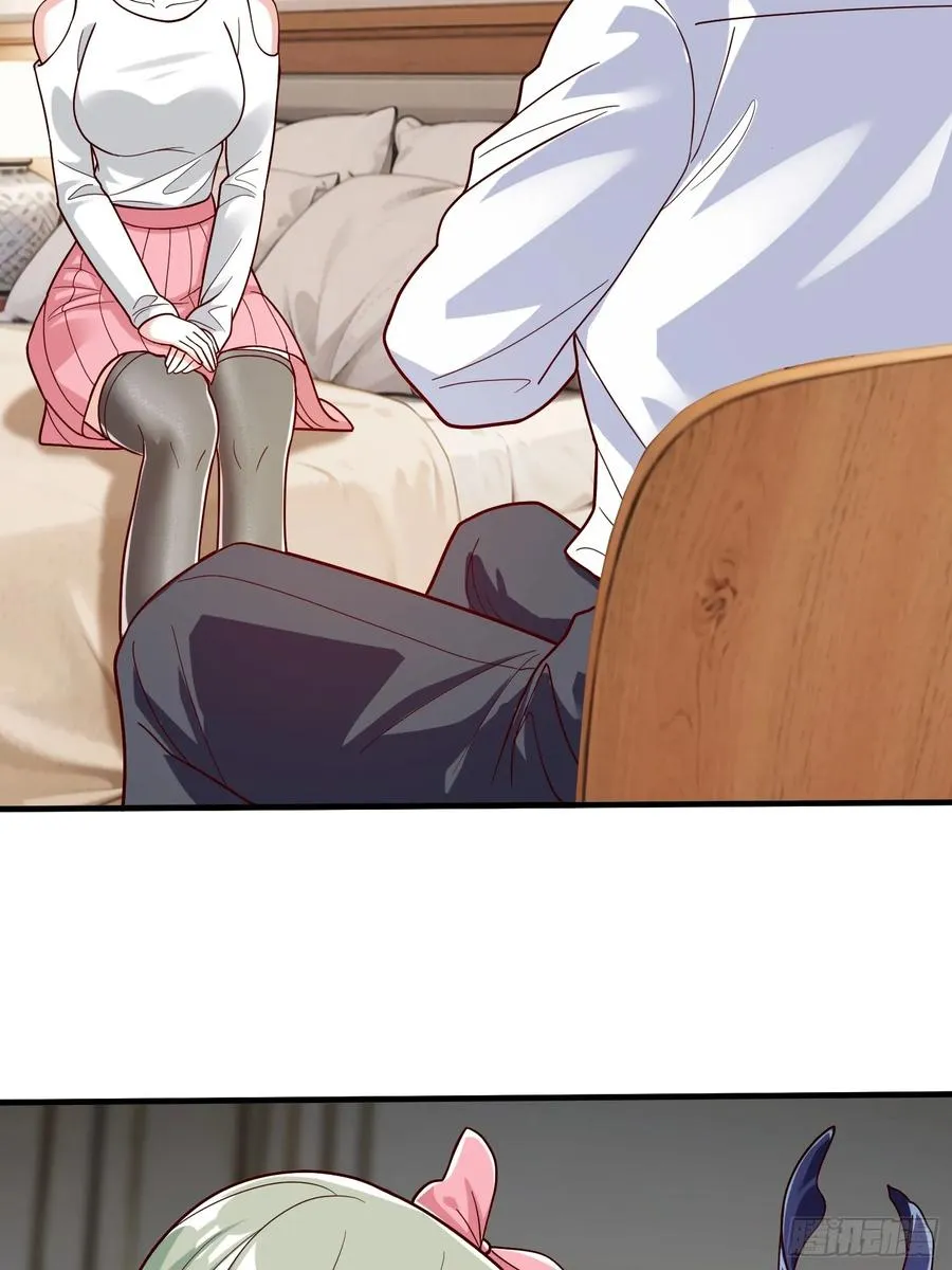 第67话 成仙的秘密 第35页