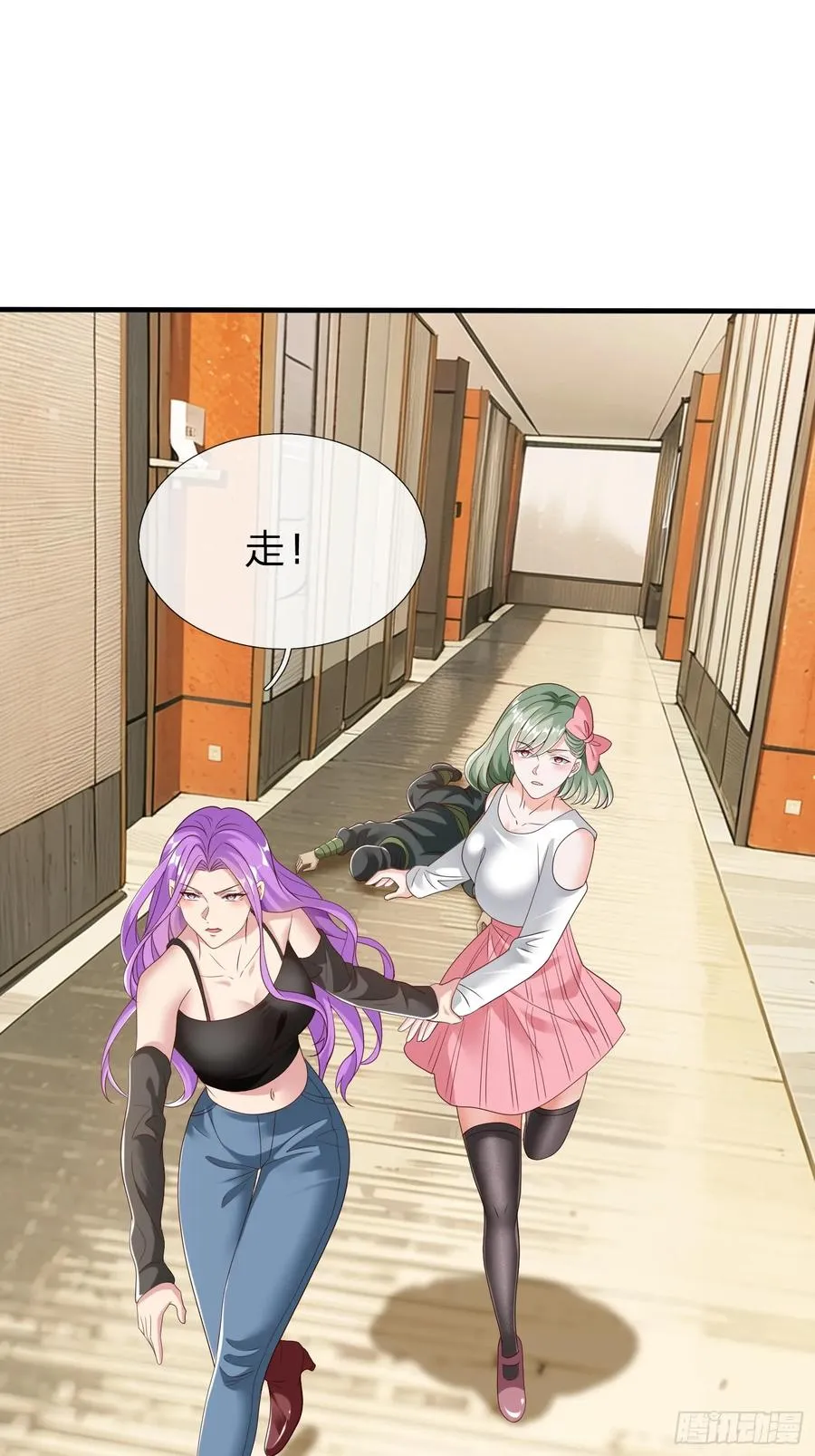 第68话 你怎么可能这么强 第10页