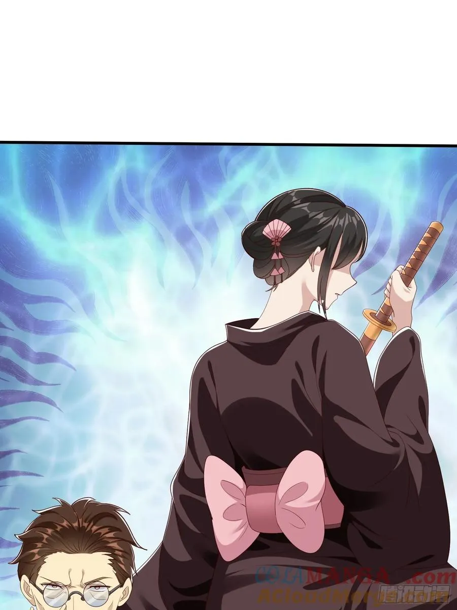 第68话 你怎么可能这么强 第37页