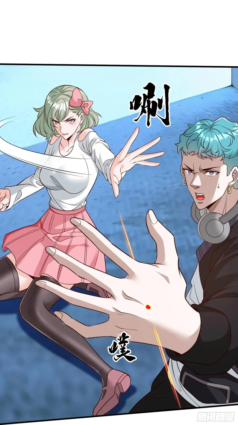 第71话 下毒 第38页