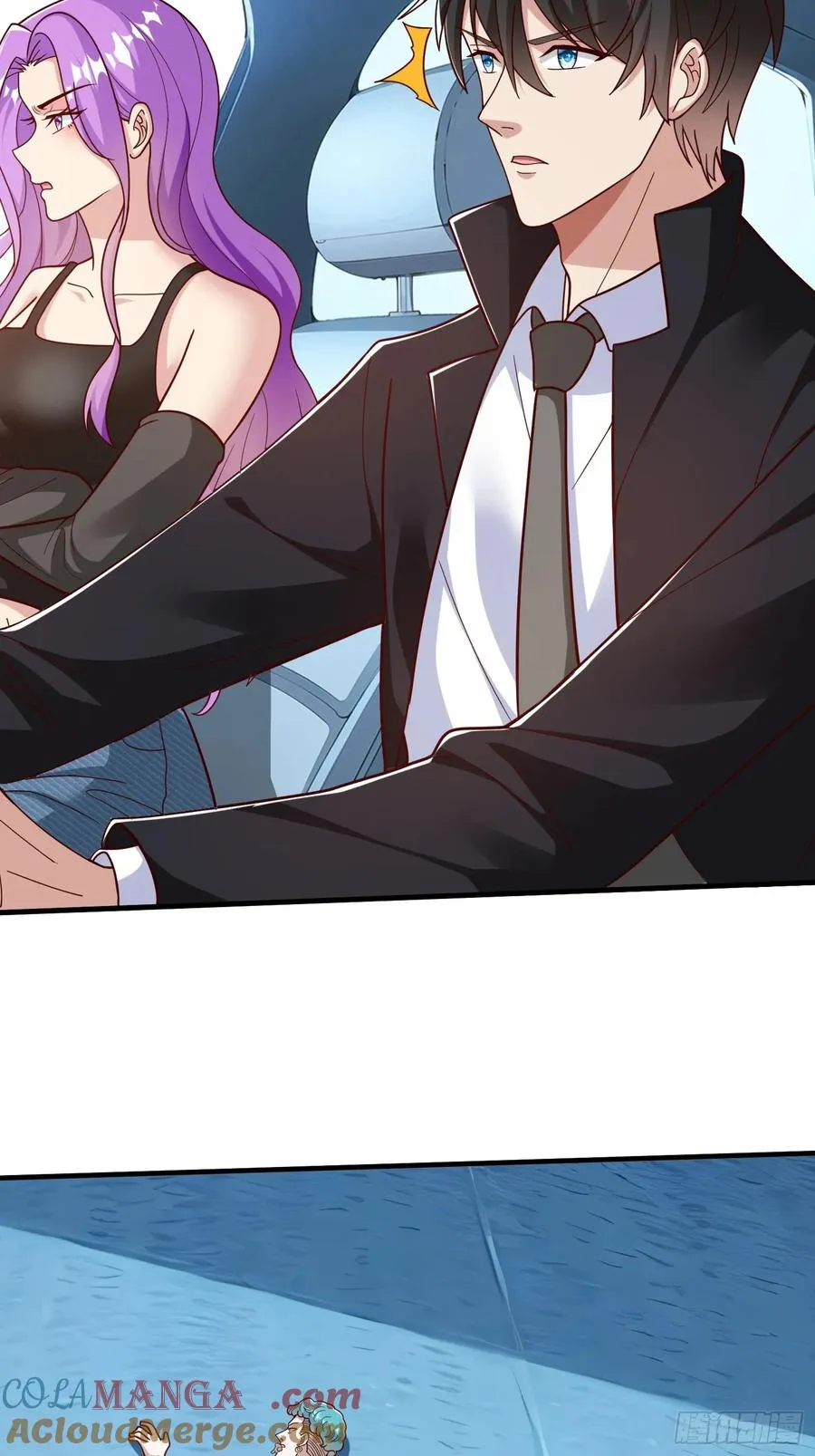 第72话 公司高层得记录 第13页