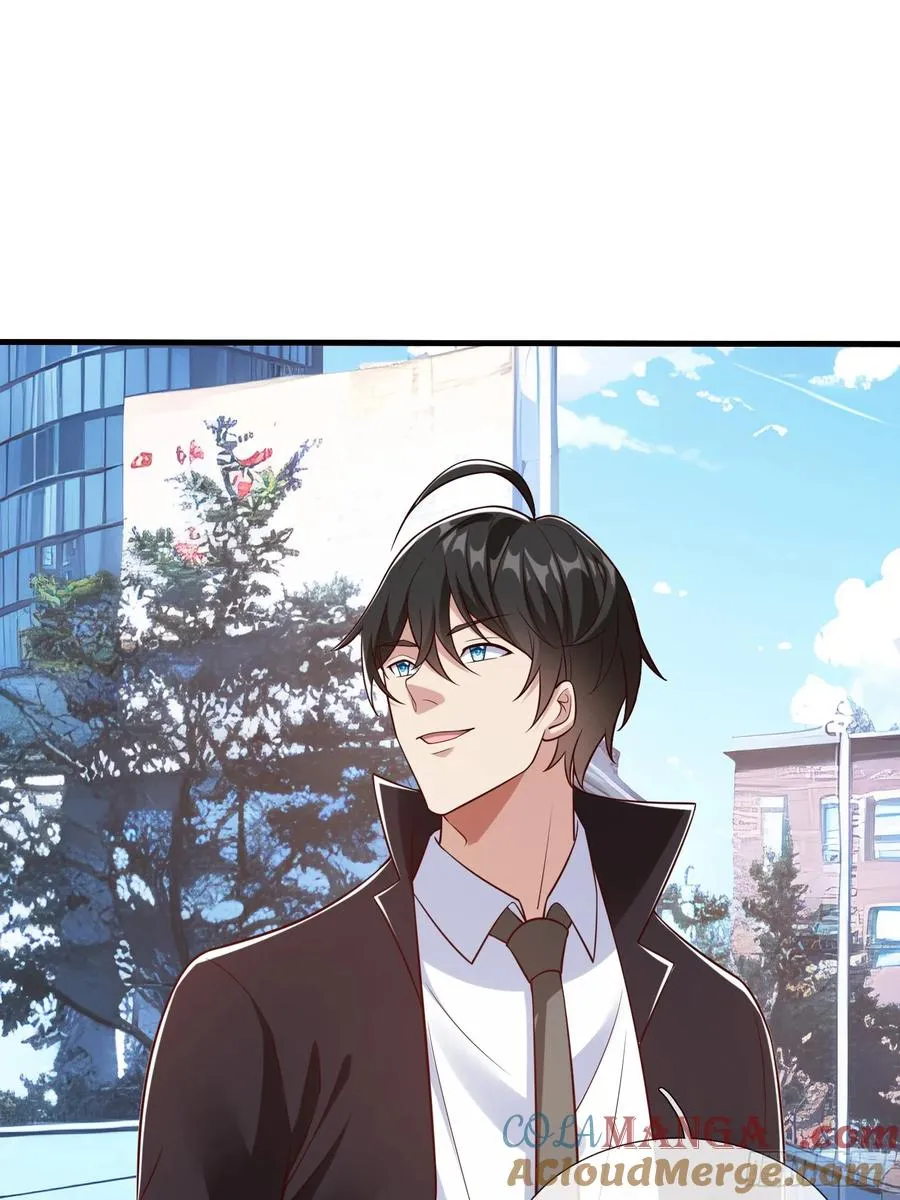 第72话 公司高层得记录 第28页