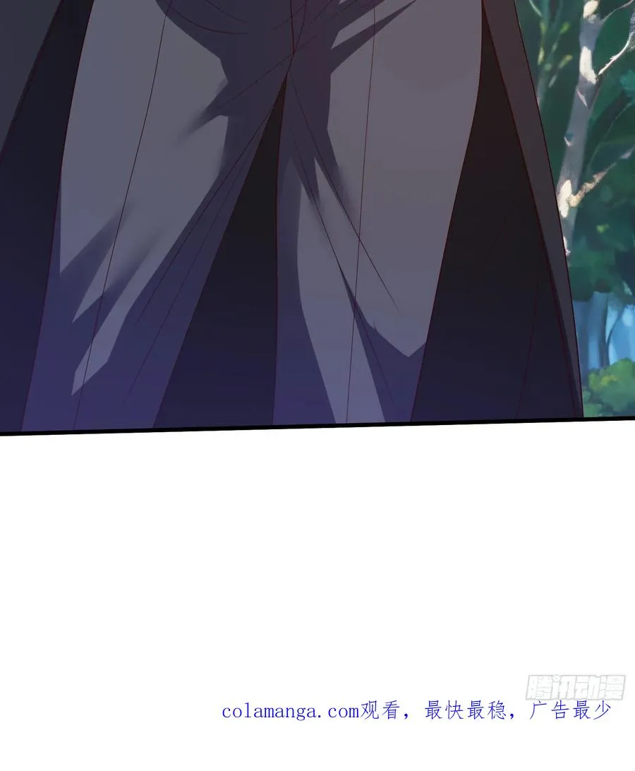 第73话 第50页