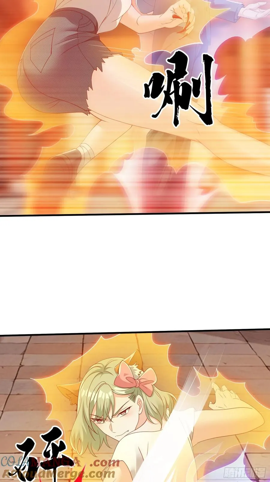 第74话 第34页