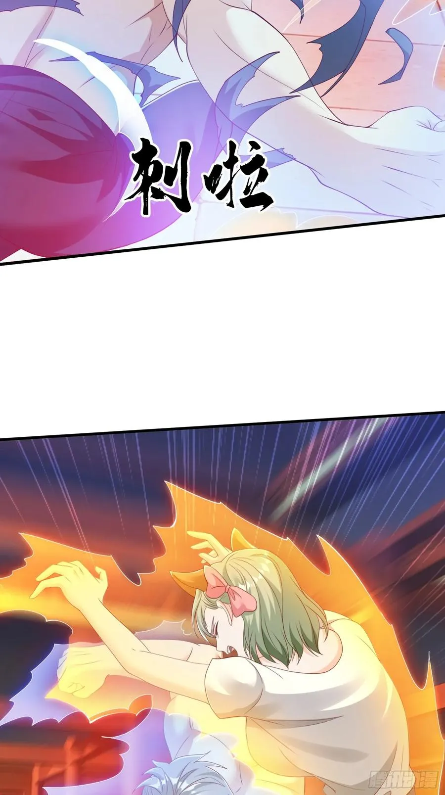 第74话 第42页