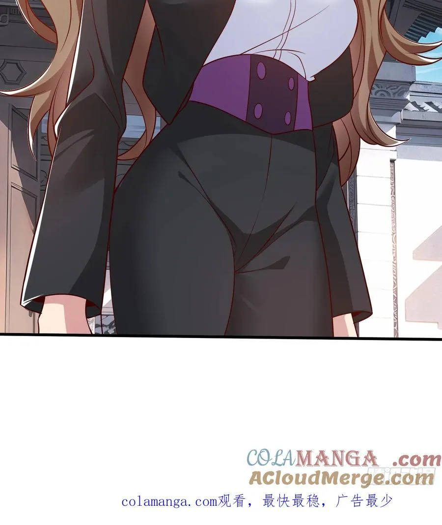 第75话 第46页