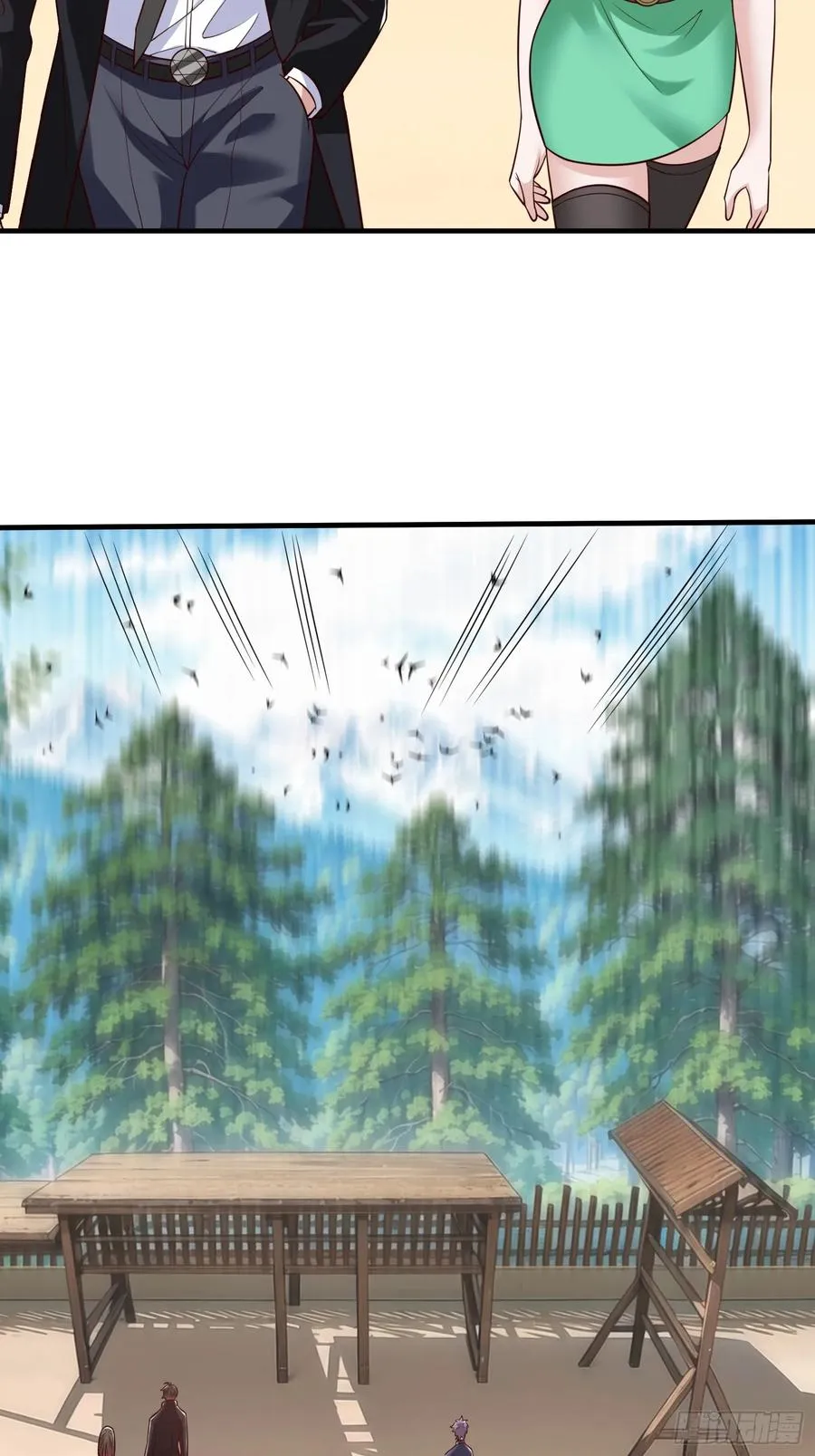 第76话 第11页