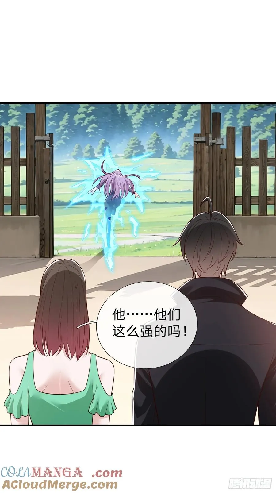 第76话 第19页