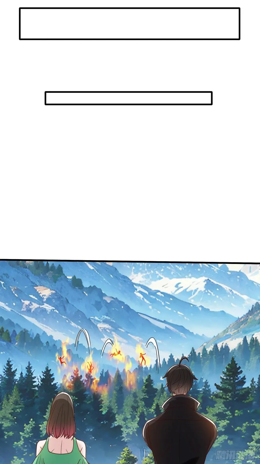 第76话 第35页