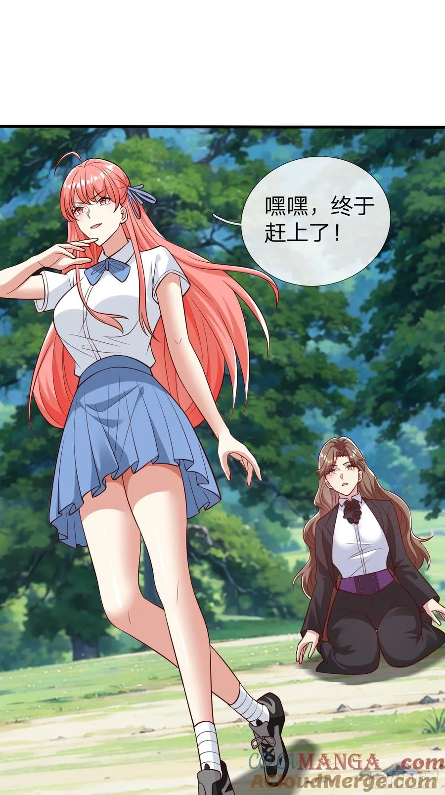 第78话 第19页