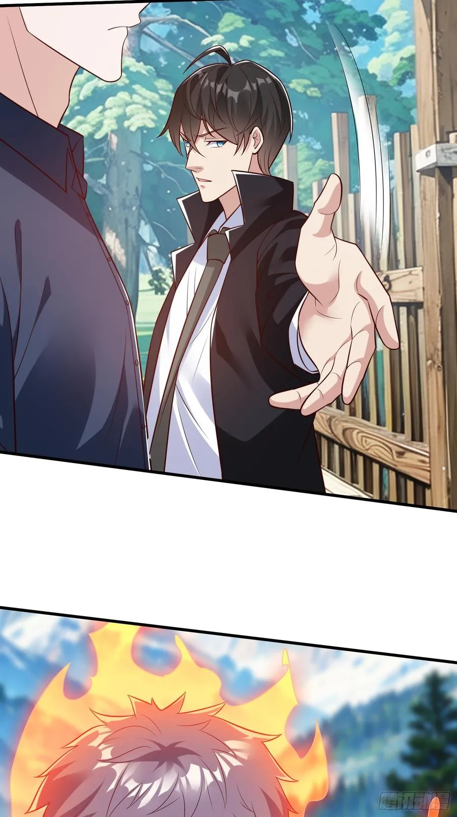 第78话 第45页