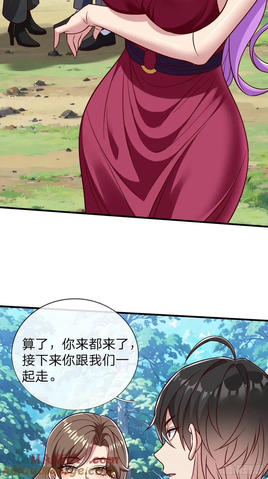第79话 第25页