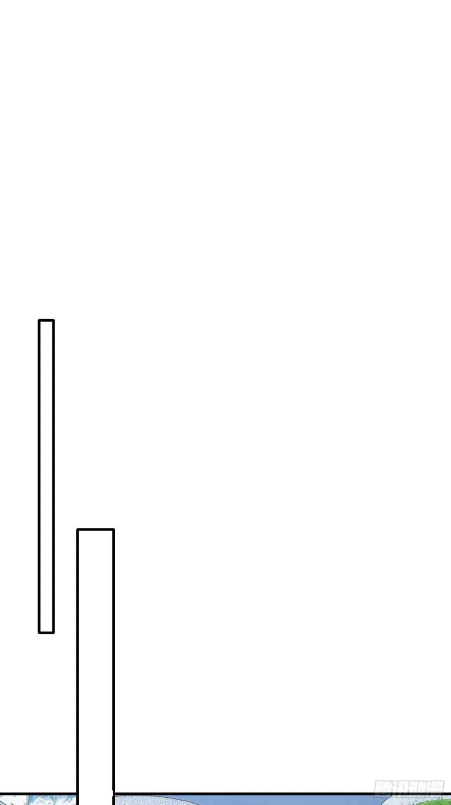 第80话 第23页