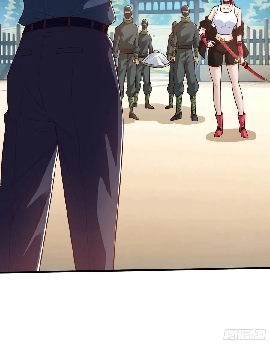 第81话 第29页