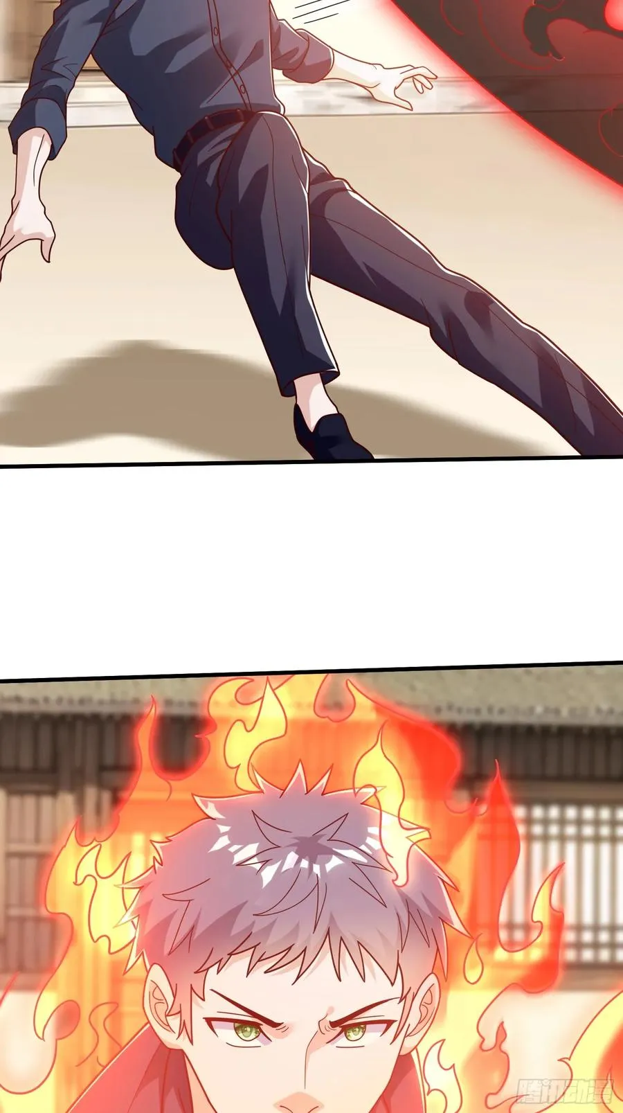 第81话 第32页