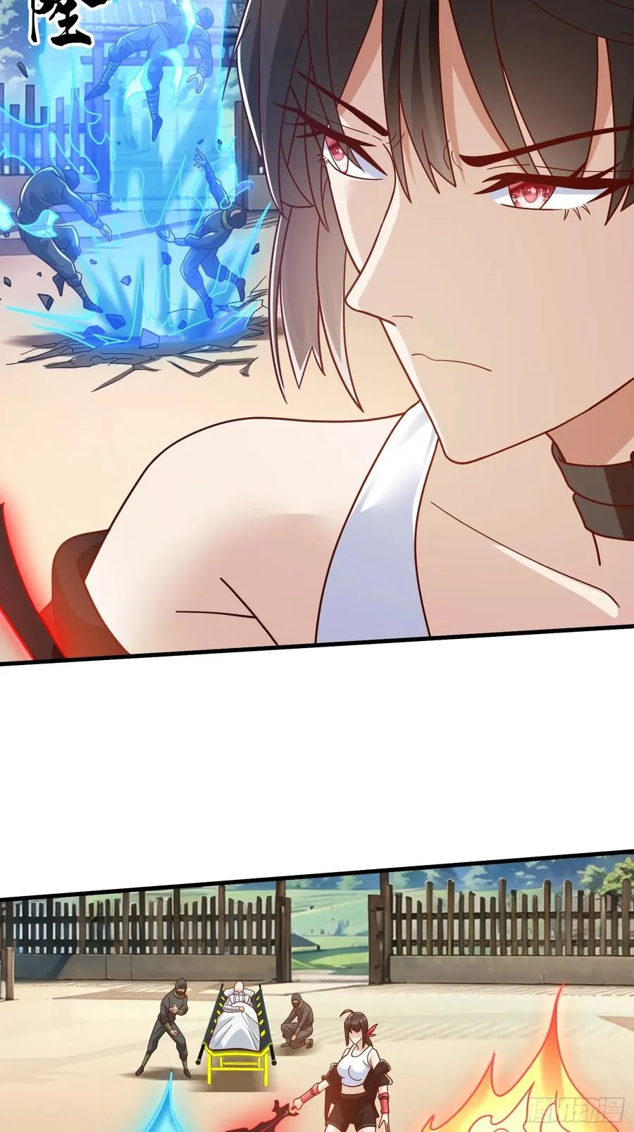 第81话 第36页