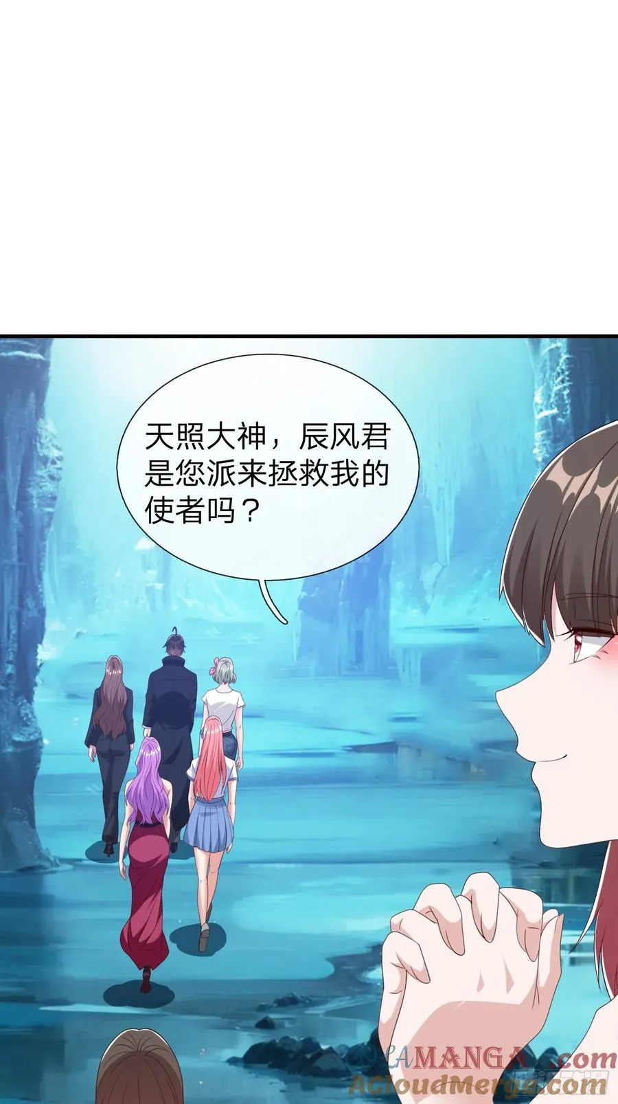 第82话 第19页