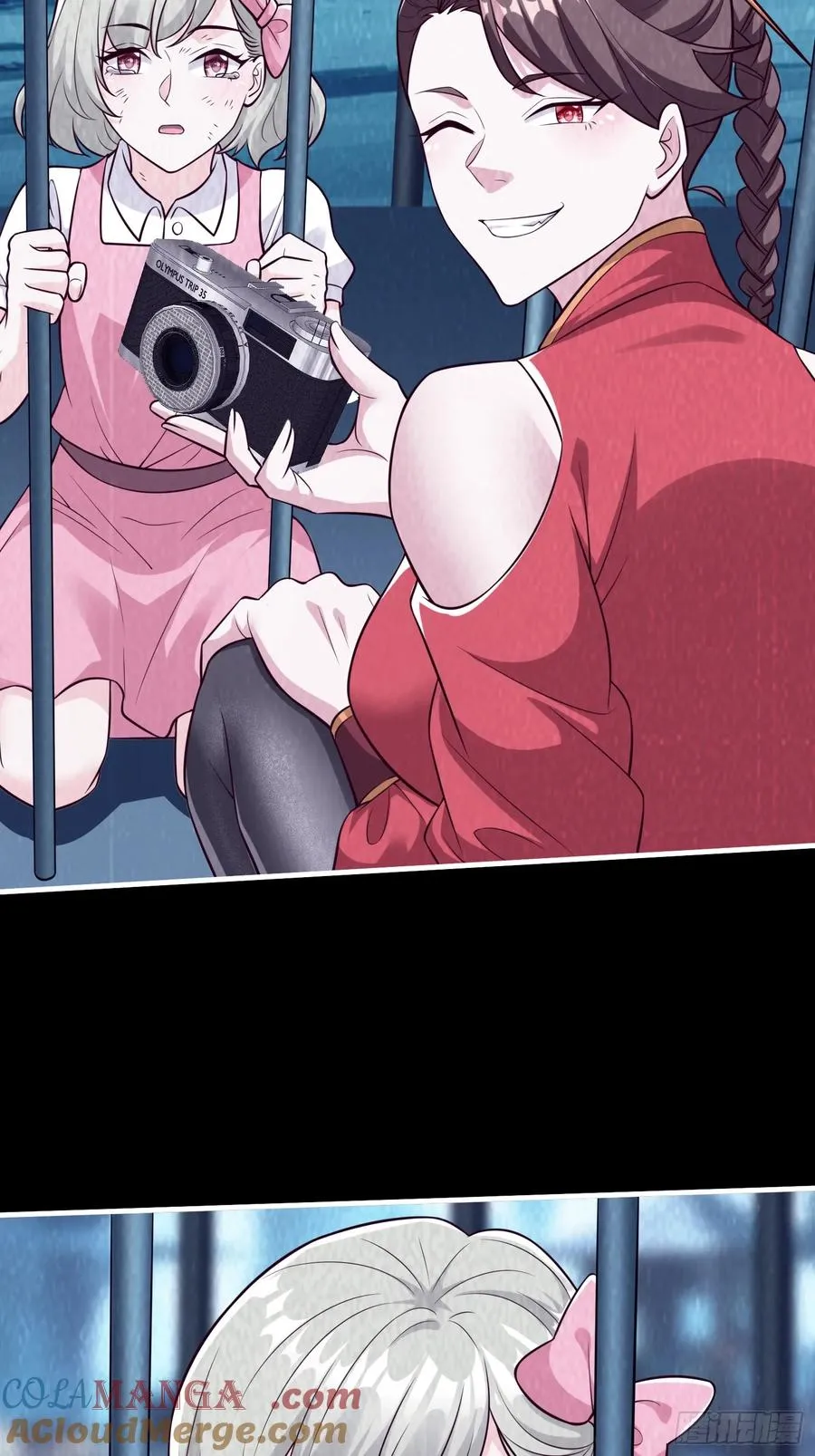 第83话 第4页