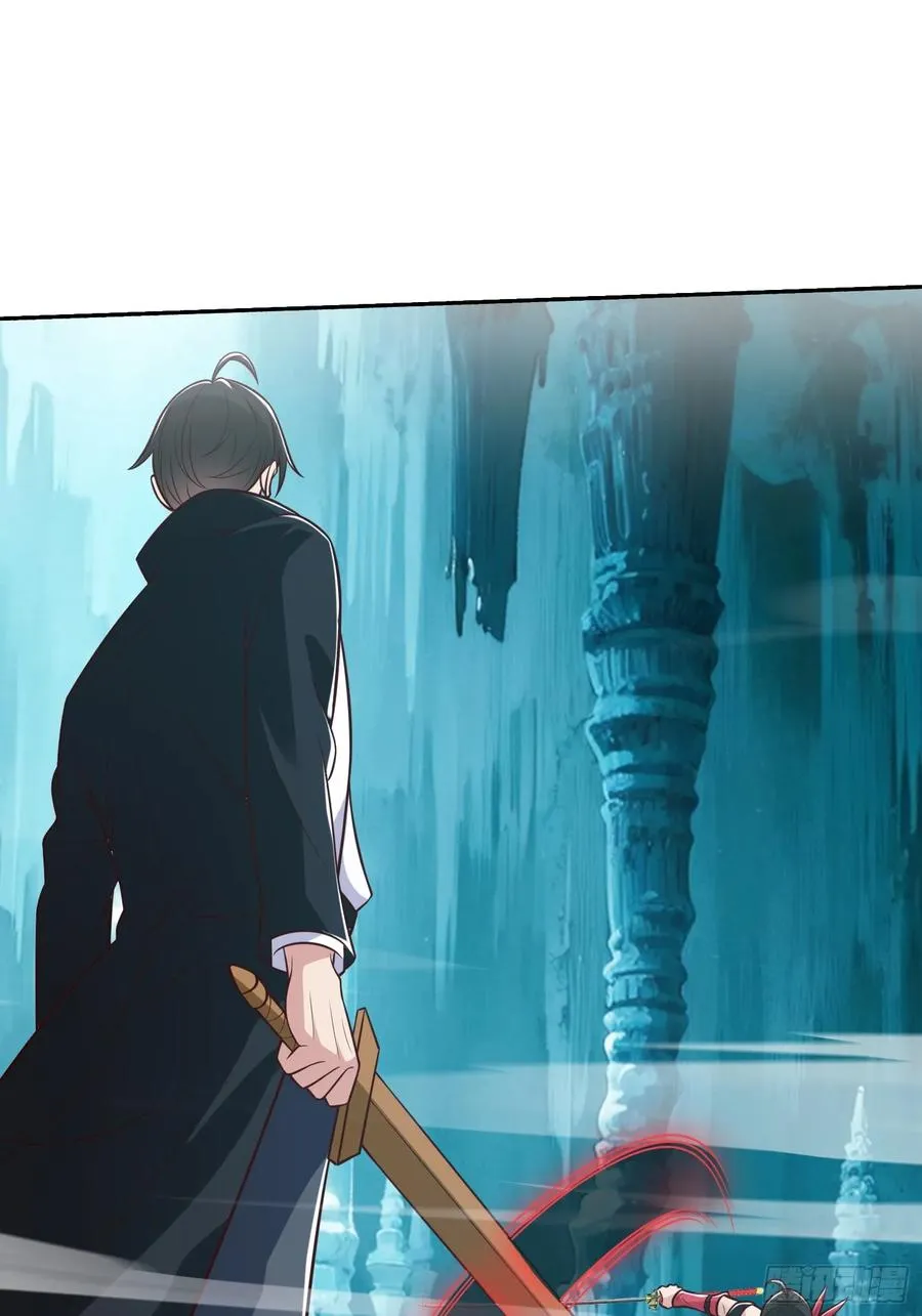 第83话 第45页