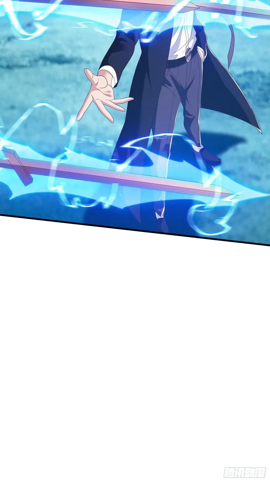 第84话 第3页