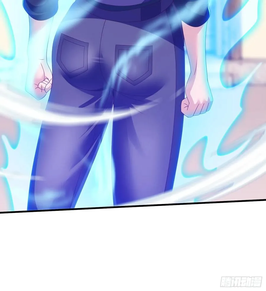第84话 第9页